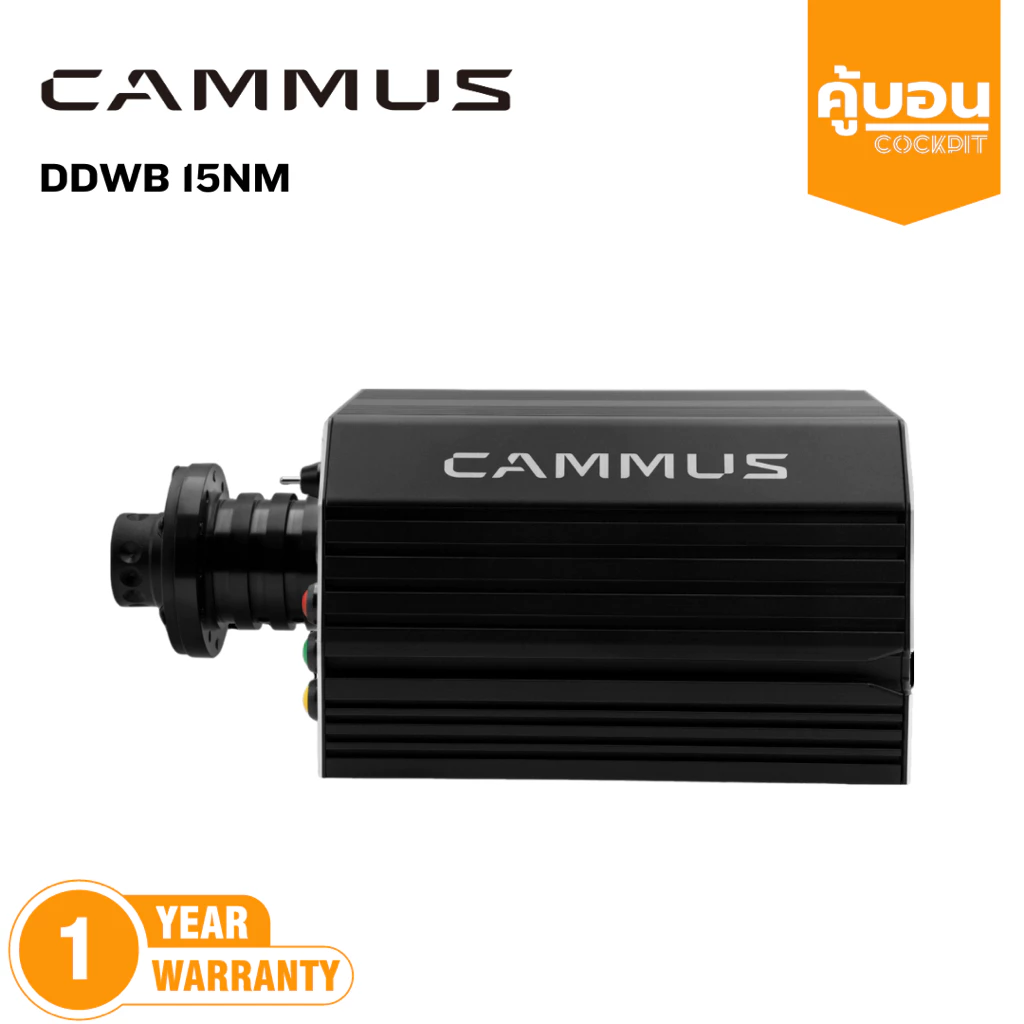 CAMMUS DW 15Nm Wheelbase Racing Simulator - Image 2