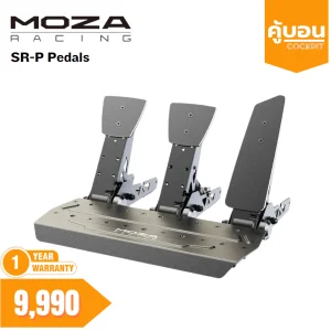 Moza SRP Load Cell Moza Simracing