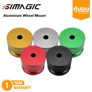 อุปกรณ์เสริม SIMAGIC Aluminium Wheel Mount