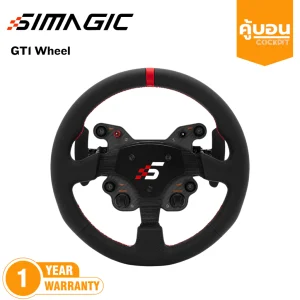จอยพวงมาลัย Simagic GT1 Racing Wheel