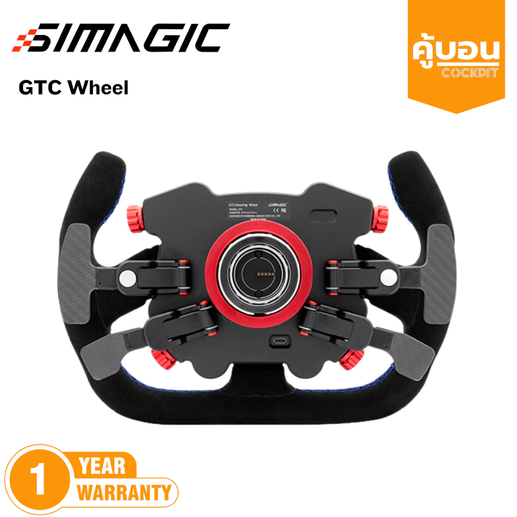 จอยพวงมาลัย Simagic GTC GT Hub Racing Wheel - Image 2