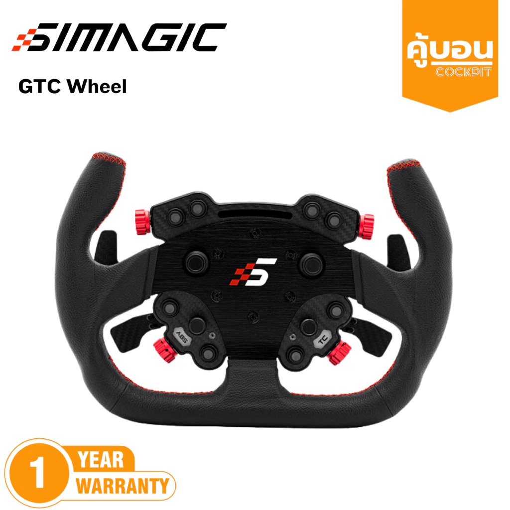 จอยพวงมาลัย Simagic GTC GT Hub Racing Wheel - Image 3