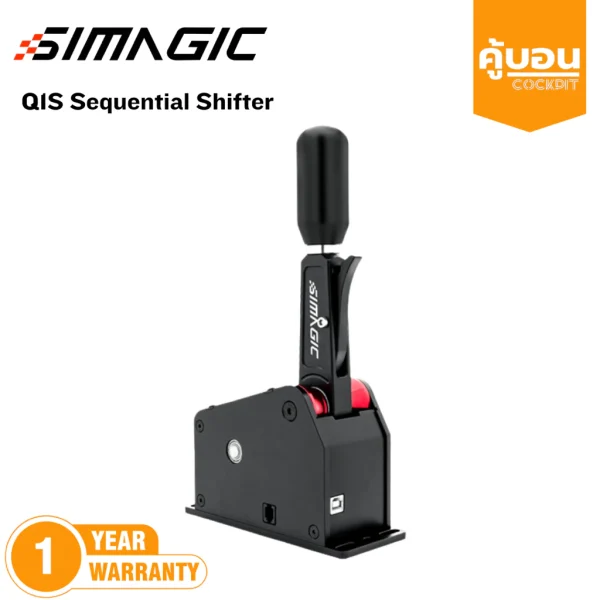 Simagic_Q1s_Sequential_Shifter_1