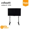 Fanatec Single Stand for simracing G29 T300 - Image 3